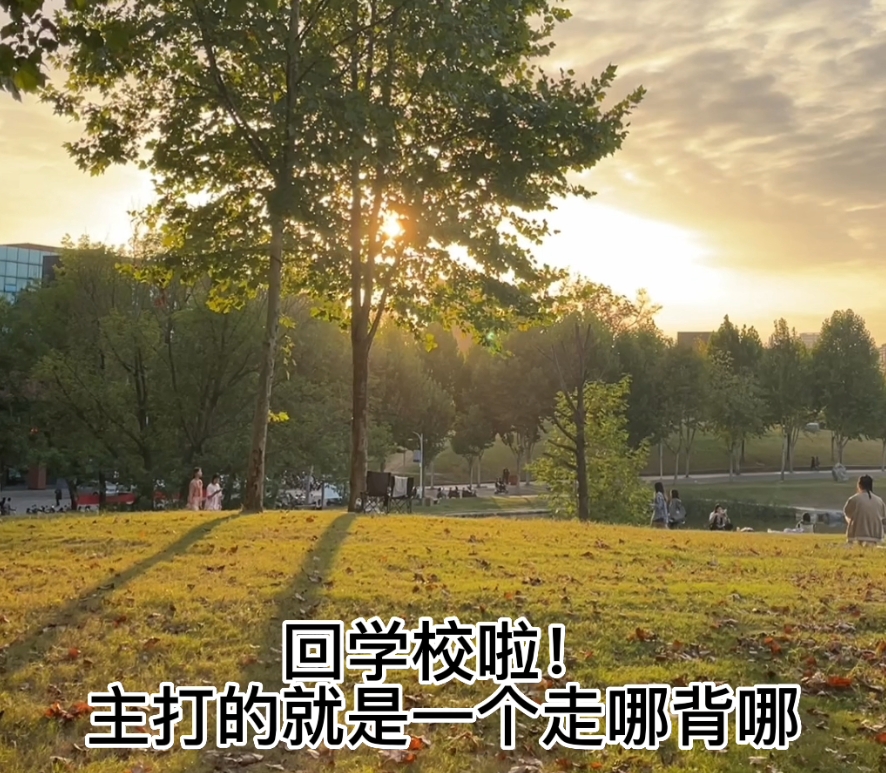 2023届毕业生胡敏：考研记录片